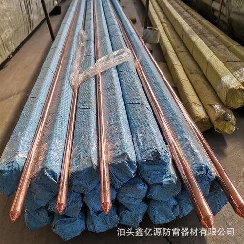 镀铜圆&nbsp钢与铜包钢接地棒技术选型及工程应用指南
